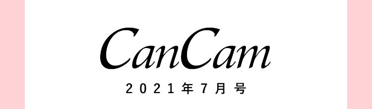 掲載MEDIA