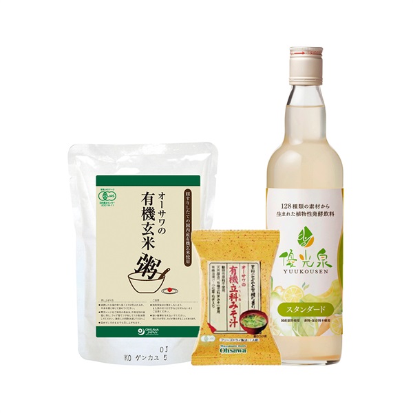 1日断食セット