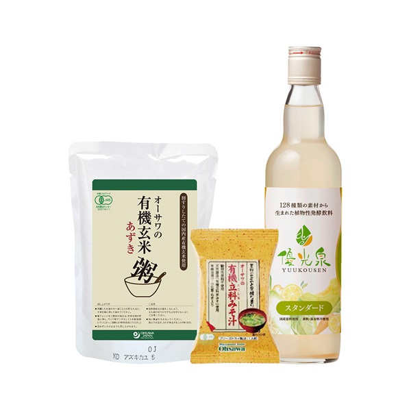 1日断食セット(スタンダード)