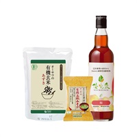 梅