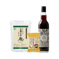 濃縮和漢発酵
