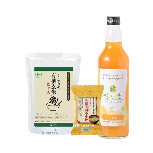 1日断食セット(ミカン)