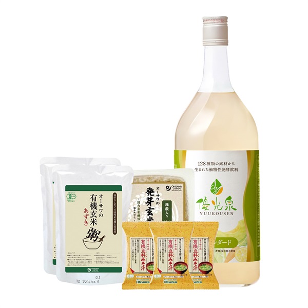 3日間断食セット(レギュラー1本(スタンダード))