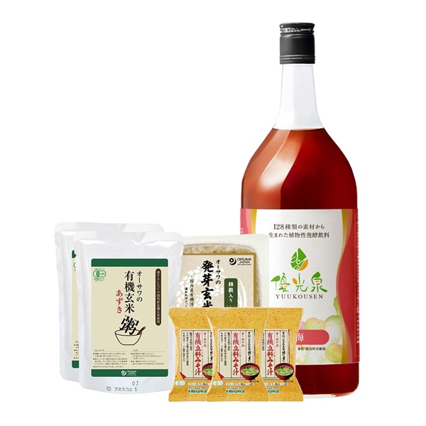 3日間断食セット(レギュラー1本(梅))