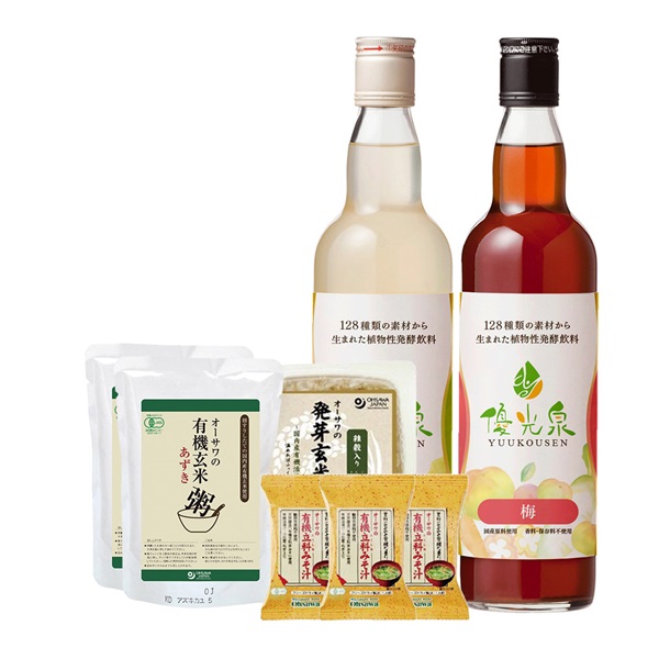3日間断食セット(ハーフ(スタンダード1本・梅1本))