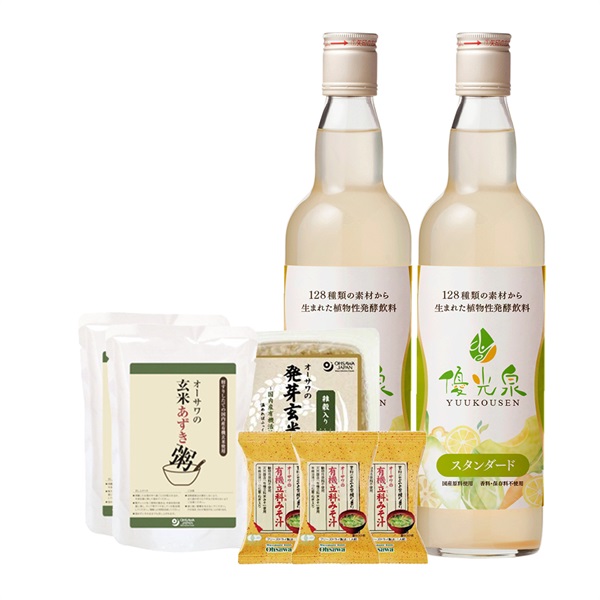 3日間断食セット(ハーフ(スタンダード2本))