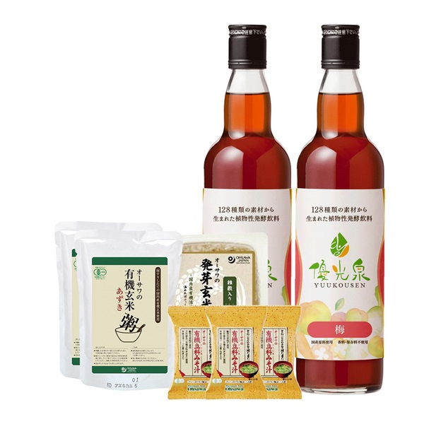 3日間断食セット(ハーフ(梅2本))