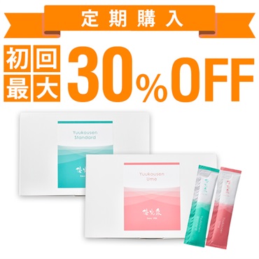 ポケット優光泉（定期購入）60包