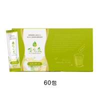 [定期] 優光泉（定期購入）