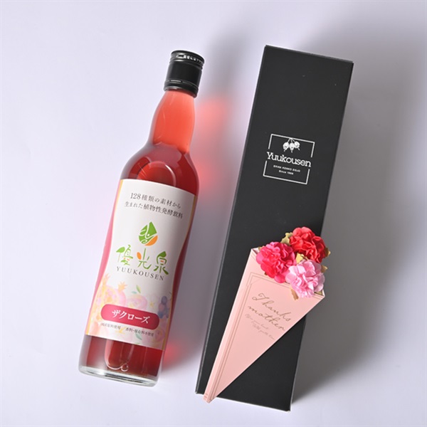 【母の日ギフト】優光泉ハーフボトル（550ml）(ザクローズ)