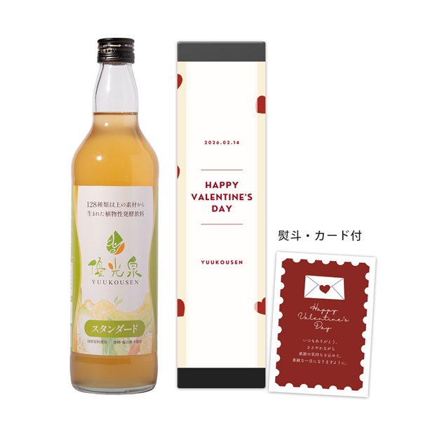 【バレンタイン】優光泉（600ml×1本）