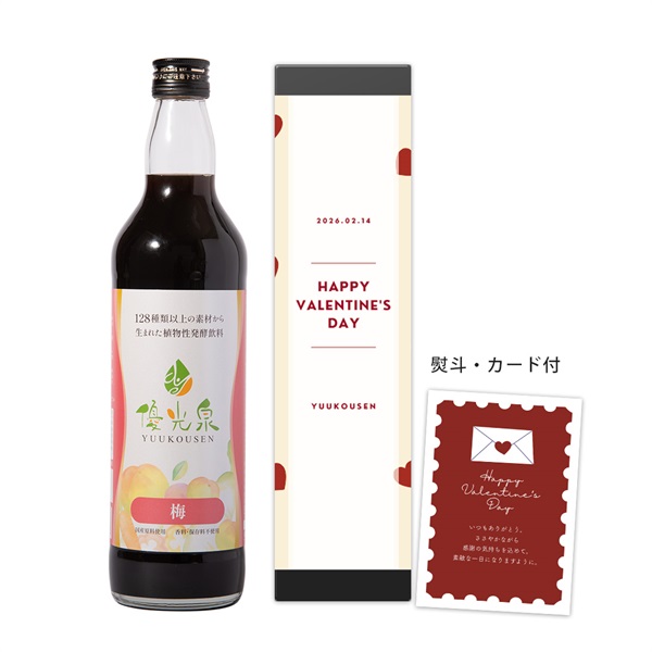 【バレンタイン】優光泉（600ml×1本）(梅)