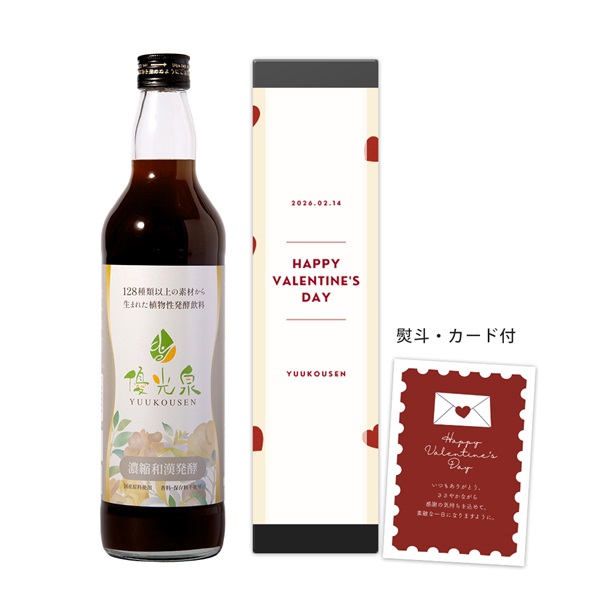 【バレンタイン】優光泉（600ml×1本）(濃縮和漢発酵)