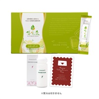 【バレンタイン】ポケット優光泉15包 ＋ クレンチームS