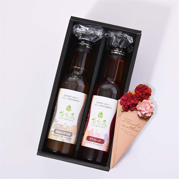 【母の日ギフト】優光泉（200ml×2本）(濃縮和漢発酵・ザクローズ)