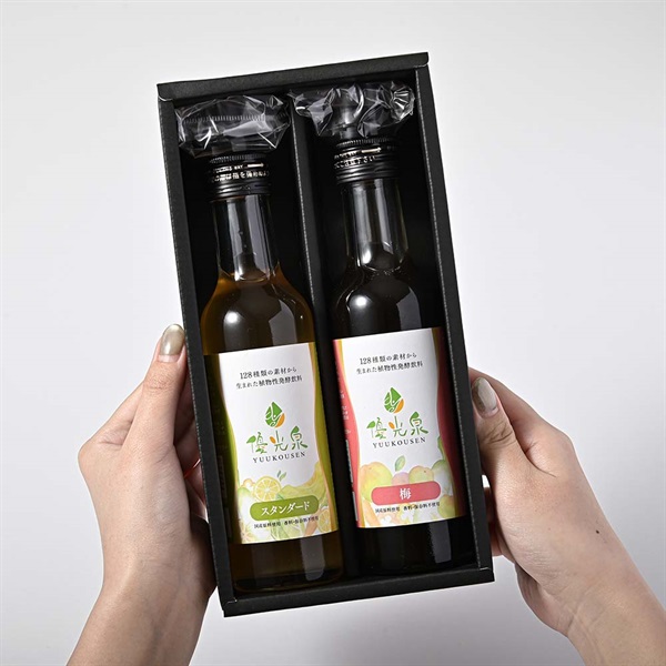 【父の日ギフト】優光泉（200ml×2本）( スタンダード・梅)