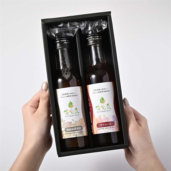 【父の日ギフト】優光泉（200ml×2本）(濃縮和漢発酵・ザクローズ)