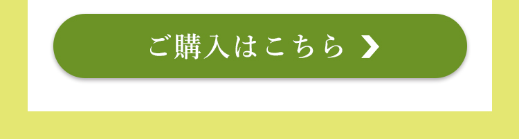 くわタブレット