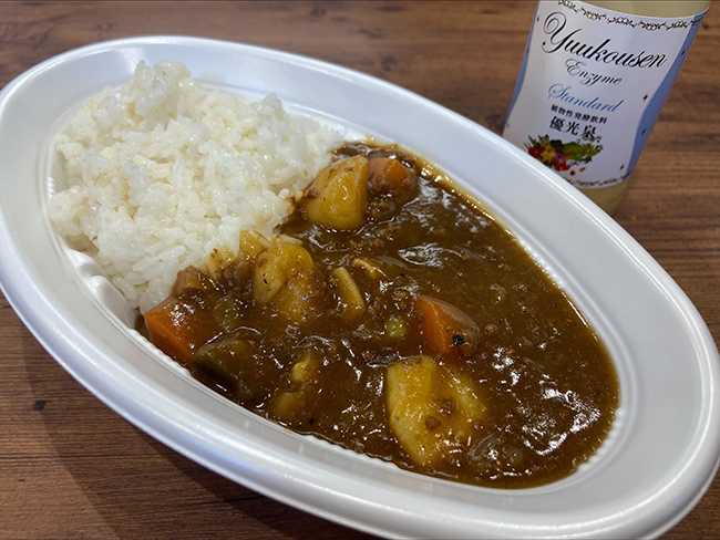 優光泉まろやかカレー