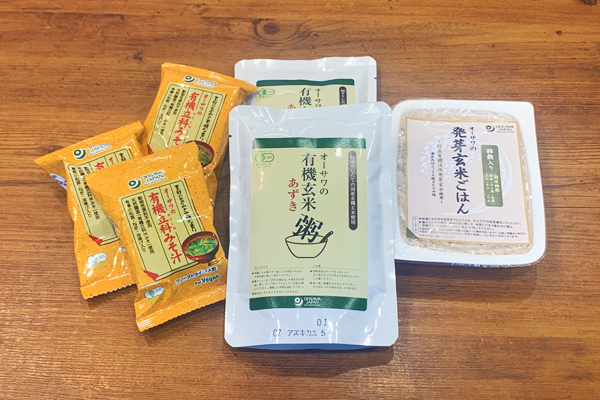 3日間断食回復食セット