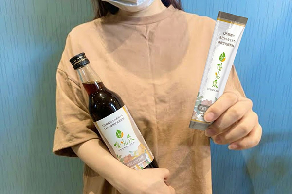 ポケット優光泉 濃縮和漢発酵ドリンク