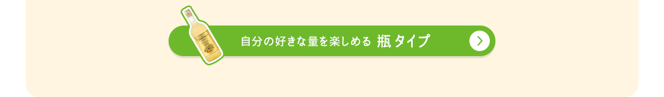 優光泉診断