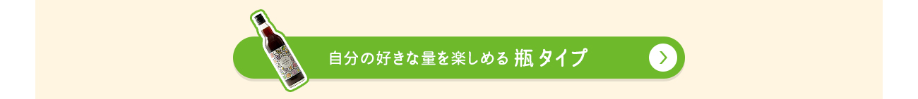優光泉診断