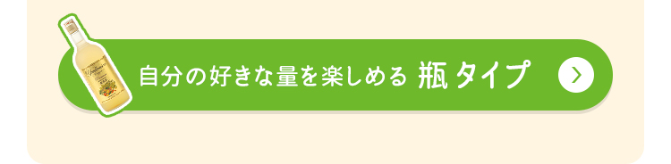 優光泉診断