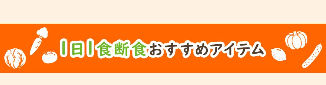 はじめましてのかたへ