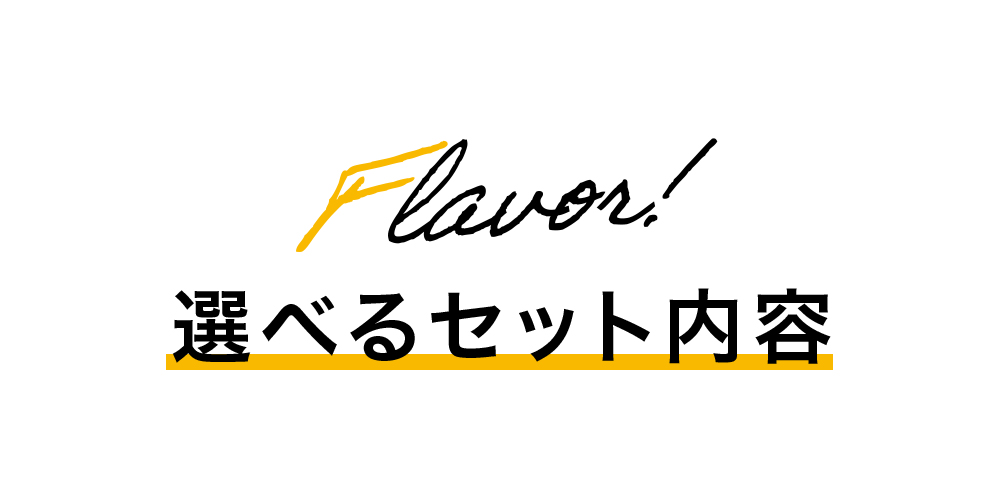 敬老の日