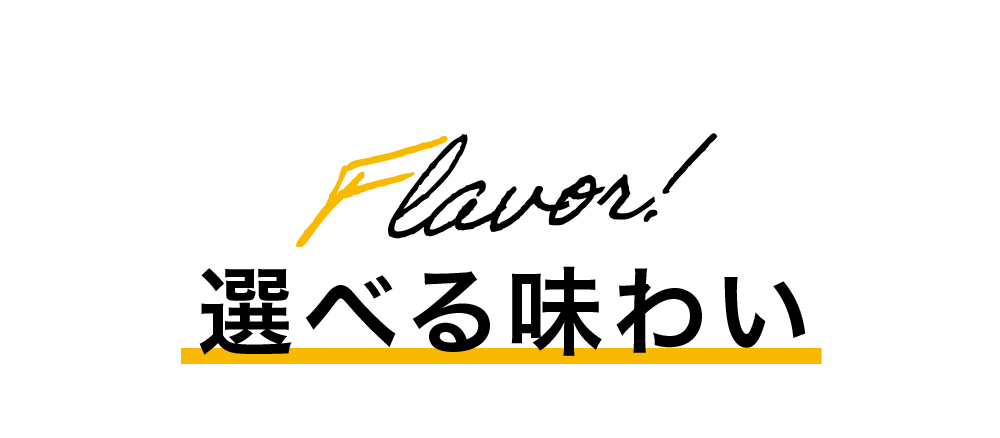 母の日