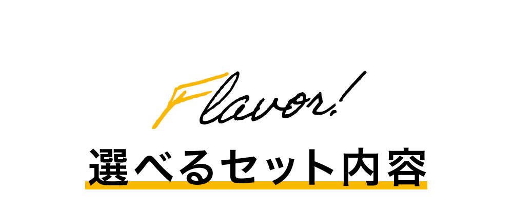 母の日