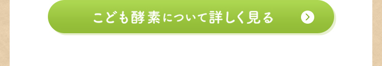LINE_ID連携