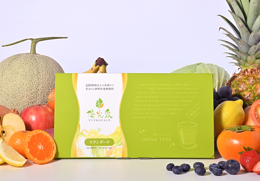 お試しページ 22