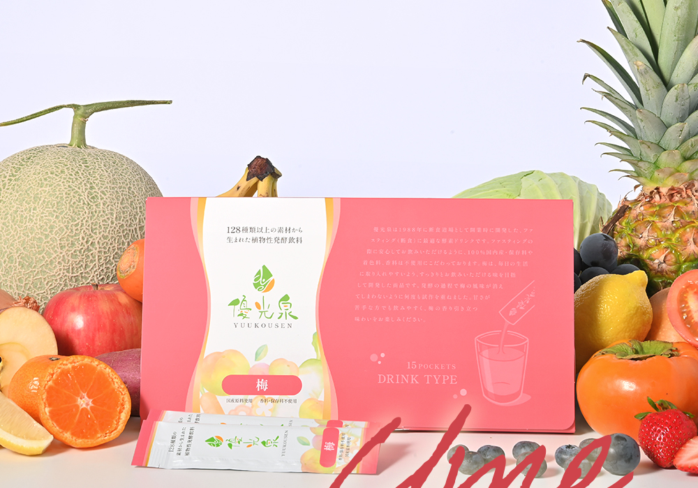 お試しページ 22