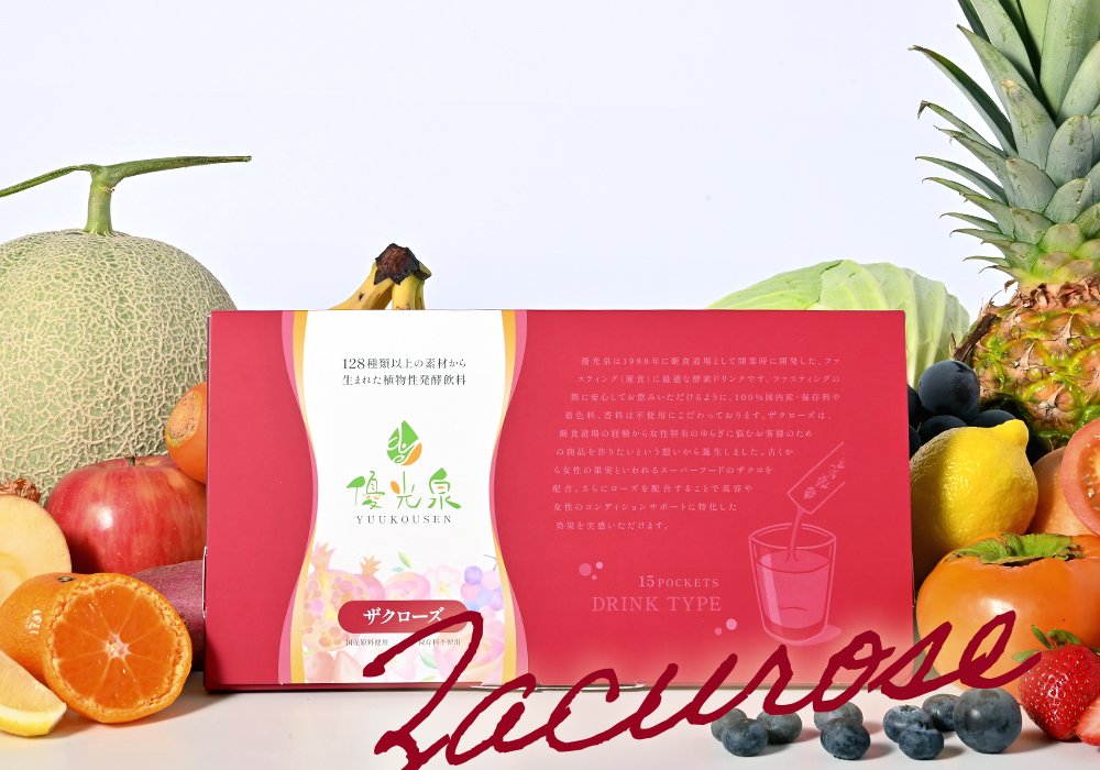 お試しページ 22