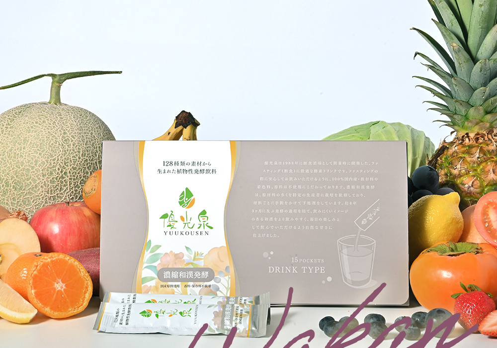 お試しページ 22