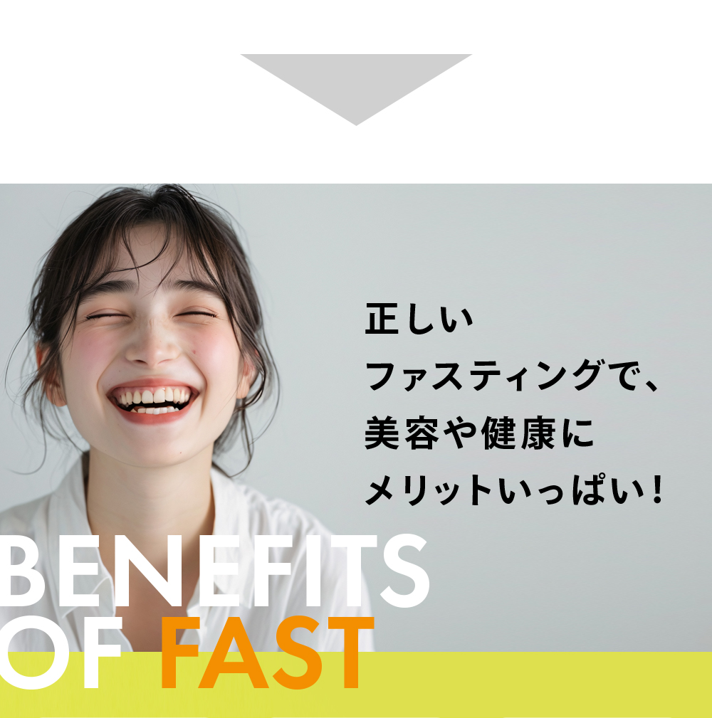 信頼と実績の酵素ドリンク優光泉