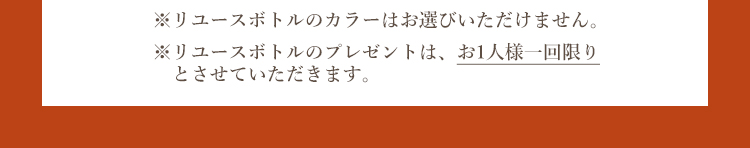 大豆まるっとプロテイン