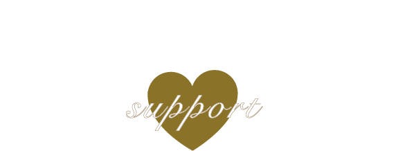 はじめての方も安心 support
