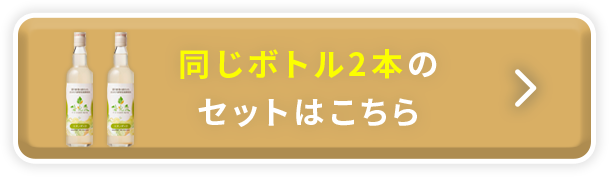 ボタン1c