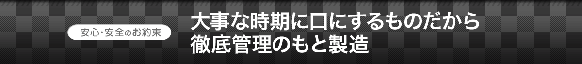 だけどファスティングするには色々な問題も・・・