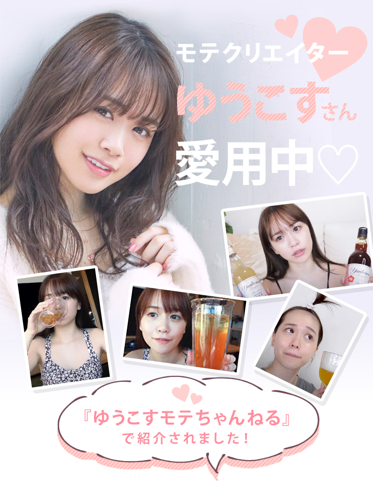 健康重視の無理しないダイエットをしたい方へ